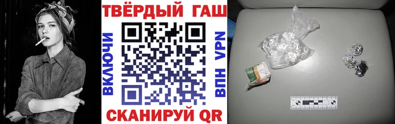 Купить закладки  Бор  Гашиш Premium 