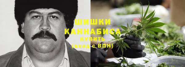 гашиш Арсеньев