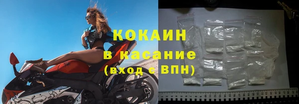 ECSTASY Аркадак