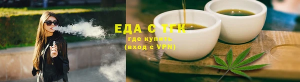 гашиш Арсеньев