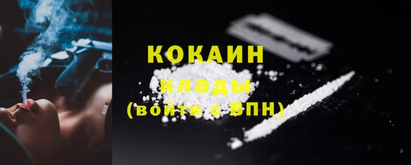 ECSTASY Аркадак