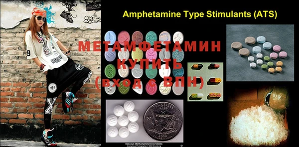 дживик Дубовка