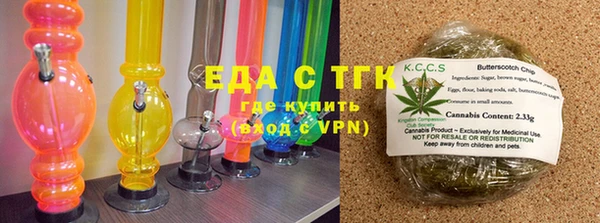 гашиш Арсеньев