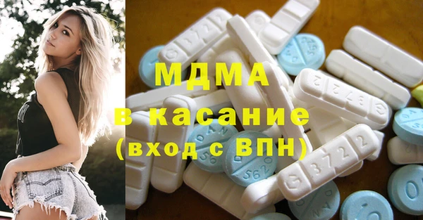 гашиш Арсеньев