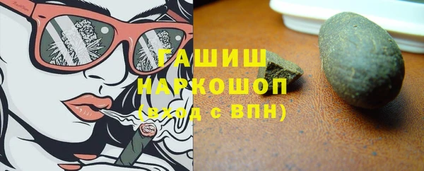 скорость mdpv Армянск