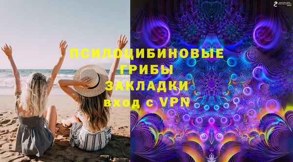 гашиш Арсеньев