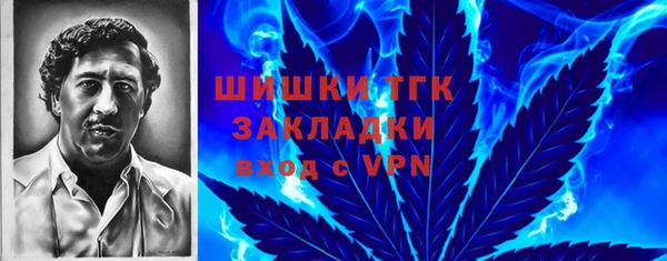 скорость mdpv Армянск