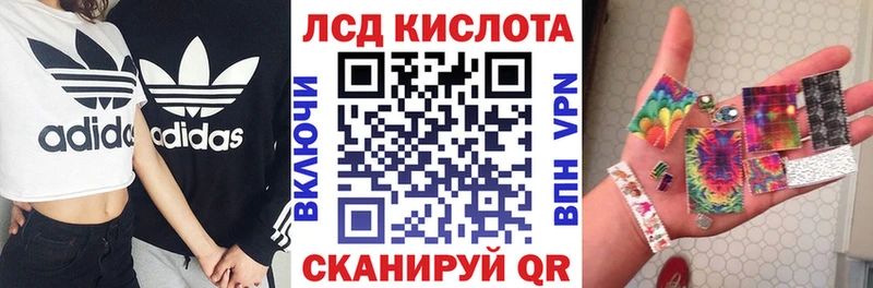 Купить  Бор  Наркотические марки 1500мкг 